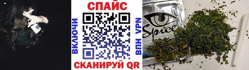 Бутират бутандиол  Мостовской 