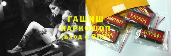 ешки Нягань