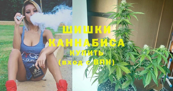 спайс Абдулино