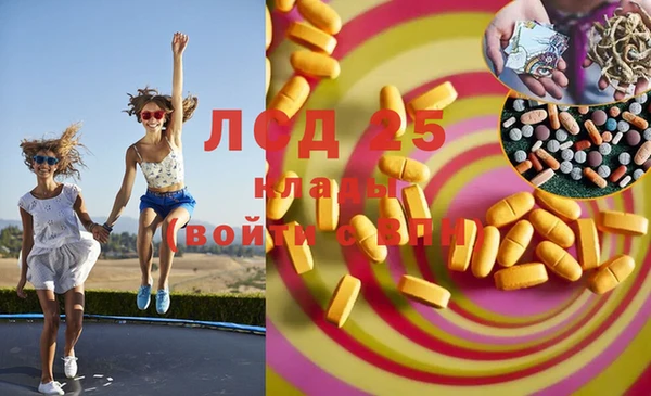 ешки Нягань