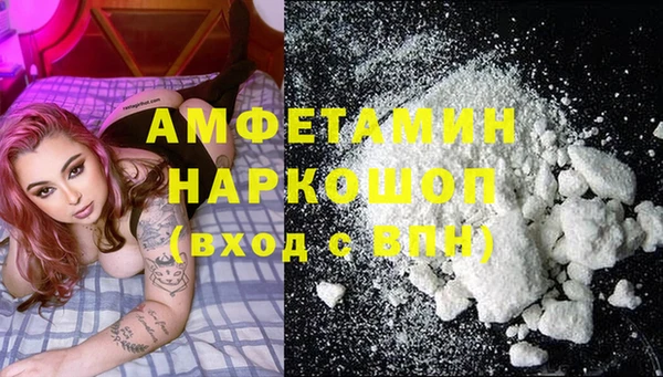герыч Алексеевка