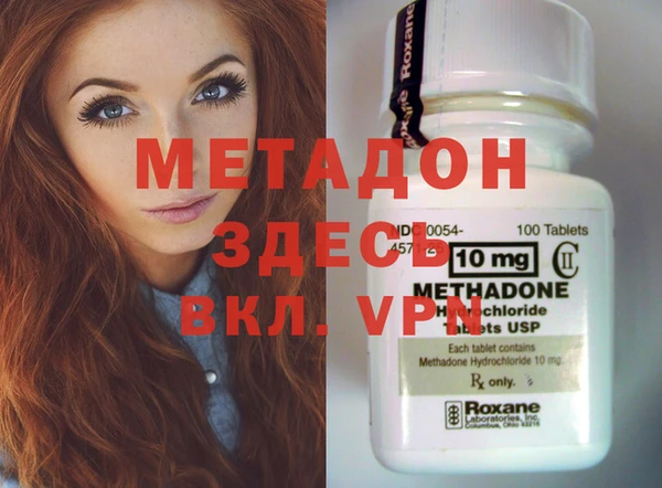 герыч Алексеевка