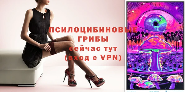 мефедрон VHQ Абинск
