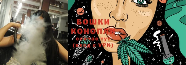 спайс Абдулино