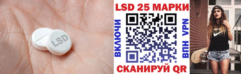 наркота  Мостовской  ЛСД экстази ecstasy 